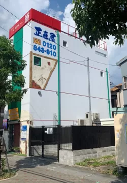 事務所の模様替えから１年経ちましたがのサムネイル