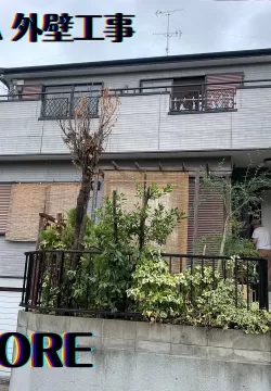西宮市で外壁・屋根塗装　遮熱塗料人気No1✨GAIA✨のサムネイル